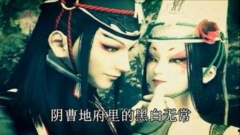 人死了背景音乐悲壮,缅怀逝者，悲壮旋律中的生命告别