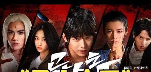 彼岸岛电视剧演员表,揭秘主演阵容，探寻神秘岛屿背后的惊悚故事